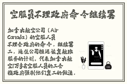 91国精产品一二二线精华液